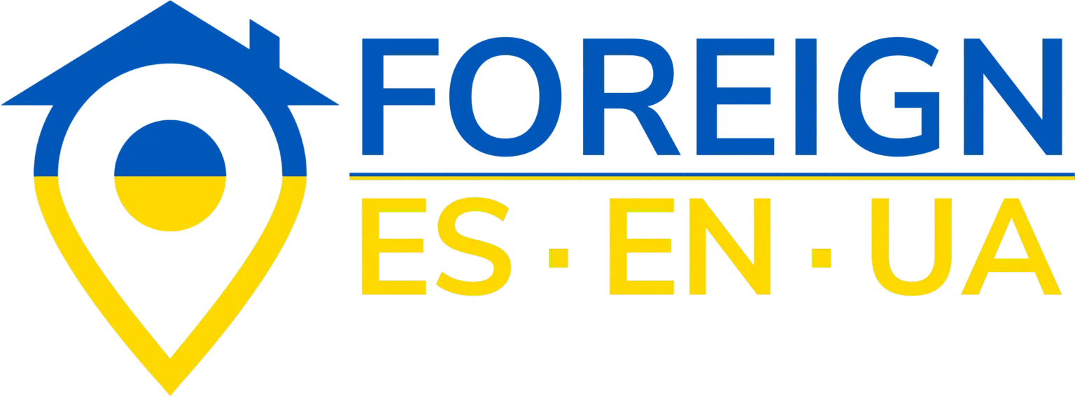 Foreign.es logo